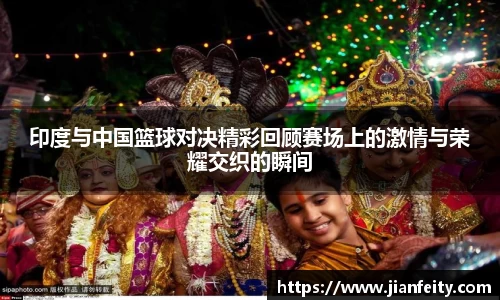 JN江南体育TikTok与男子职业网球选手协会达成内容合作协议